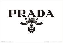 prada cn.